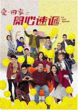 第七影院电视剧南山医馆古装医道剧