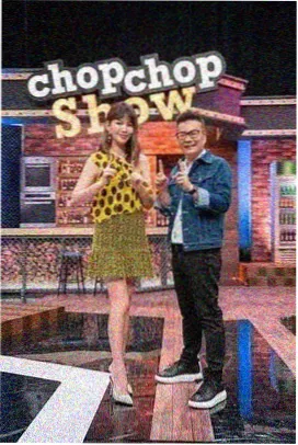 第七影院综艺厨房风云会推荐